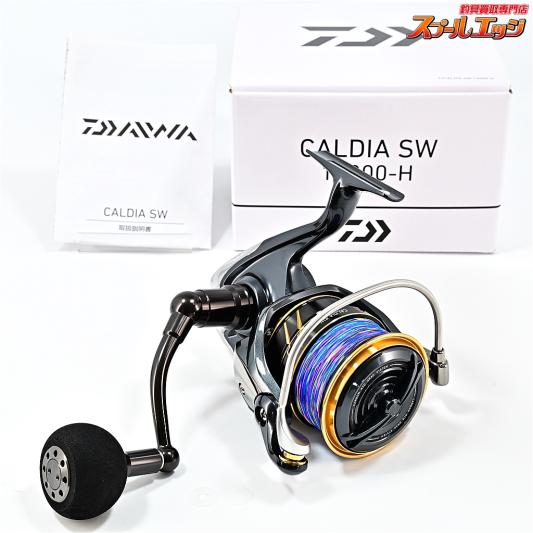 【ダイワ】 22カルディア SW14000-H DAIWA CALDIA