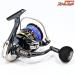 【ダイワ】 22カルディア SW14000-H DAIWA CALDIA