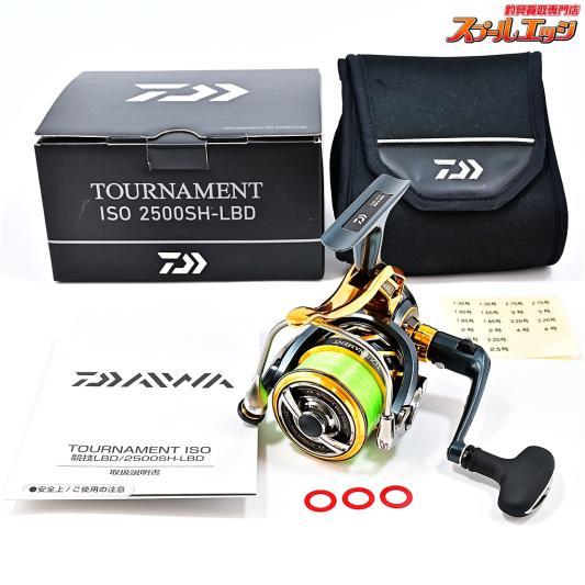 【ダイワ】 18トーナメント ISO 2500SH-LBD DAIWA TOUNAMENT