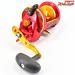 【ダイワ】 シーライン 石鯛 Z40WH 遠投 DAIWA SEALINE ISHIDAI
