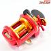 【ダイワ】 シーライン 石鯛 Z40WH 遠投 DAIWA SEALINE ISHIDAI