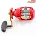 【ダイワ】 シーライン 石鯛 Z40WH 遠投 DAIWA SEALINE ISHIDAI
