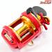 【ダイワ】 シーライン石鯛 Z40WH 遠投 DAIWA SEALINE ISHIDAI