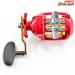 【ダイワ】 シーライン石鯛 Z40WH 遠投 DAIWA SEALINE ISHIDAI