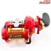 【ダイワ】 シーライン石鯛 Z40WH 遠投 DAIWA SEALINE ISHIDAI