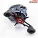 【ダイワ】 16ジリオン SV TW 1016SV-SH 17スティーズATWフラットハンドルノブ装着 DAIWA ZILLION