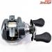 【ダイワ】 17スティーズ A TW 1016H DAIWA STEEZ