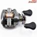【ダイワ】 スティーズ 103H アイズファクトリーSV103スプール&17スティーズATWフラットハンドルノブ装着 DAIWA STEEZ
