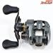 【ダイワ】 19スティーズ CT SV TW 700H 17スティーズATWフラットハンドルノブ装着 DAIWA STEEZ