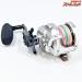 【シマノ】 21オシアジガー 2001NRMG SHIMANO OCEA JIGGER