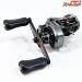 【アブガルシア】 ゼノン ビースト 9 Abu Garcia ZENON BEAST