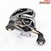 【シマノ】 16アルデバラン BFS ノーマルギア SHIMANO ALDEBARAN