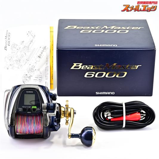 【シマノ】 14ビーストマスター 6000 使用距離79.5km 使用397時間 SHIMANO BEAST-MASTER