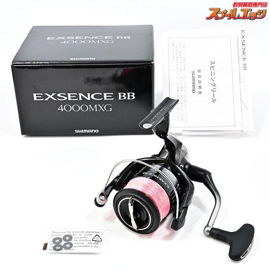 【シマノ】 24エクスセンス BB 4000MXG SHIMANO EXSENCE