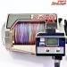 【リョービ】 AD電動100 ハイパワーEX RYOBI AD-DENDO EX HI-POWER