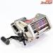 【リョービ】 AD電動100 ハイパワーEX RYOBI AD-DENDO EX HI-POWER