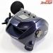 【ダイワ】 25レオブリッツ 400J 使用距離0km 使用0時間 DAIWA LEOBRITZ