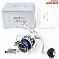 【シマノ】 23ストラディック C5000XG SHIMANO STRADIC