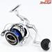 【シマノ】 23ストラディック C5000XG SHIMANO STRADIC