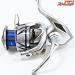 【シマノ】 23ストラディック C5000XG SHIMANO STRADIC