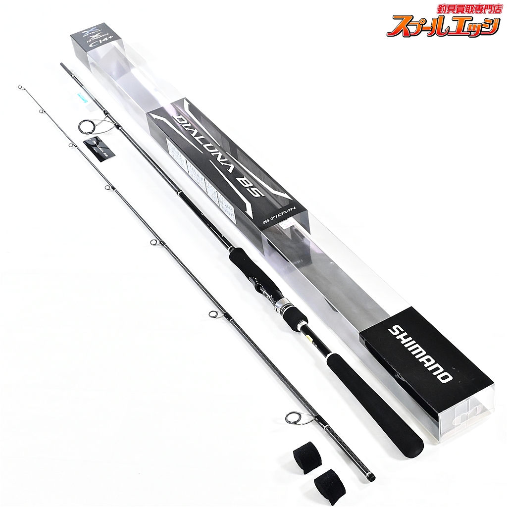 SHIMANO DIALUNA BS S710MH シマノディアルーナ SHIMANO ディアルーナ BS S710MH シマノ ディアルーナBS S710MH