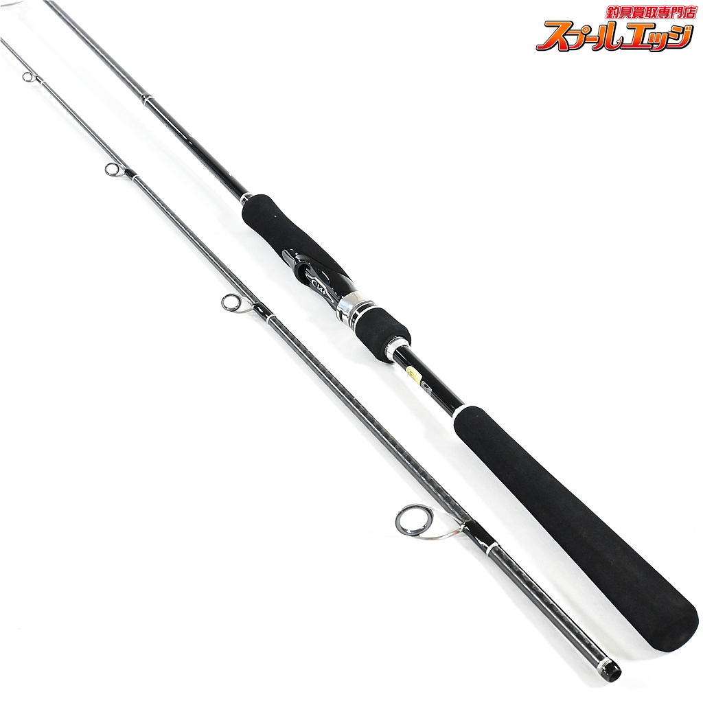 シマノ ディアルーナBS S710MH