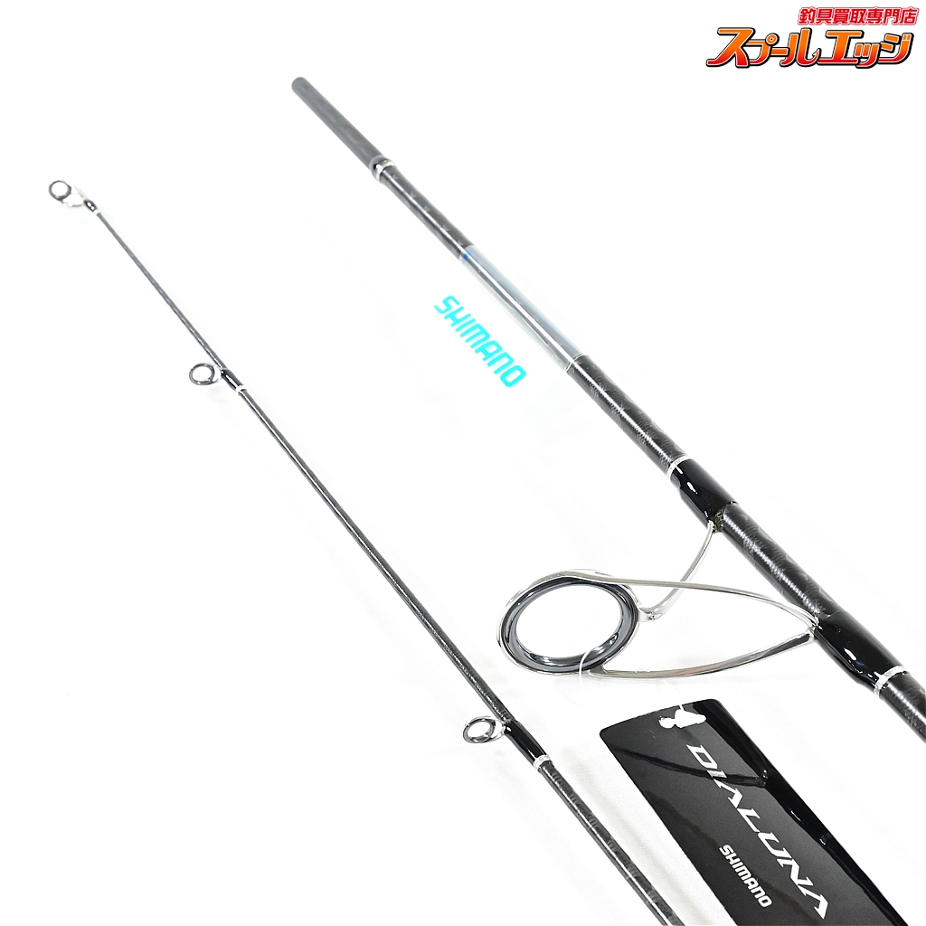 SHIMANO DIALUNA BS S710MH シマノディアルーナ シマノ ディアルーナBS S710MH