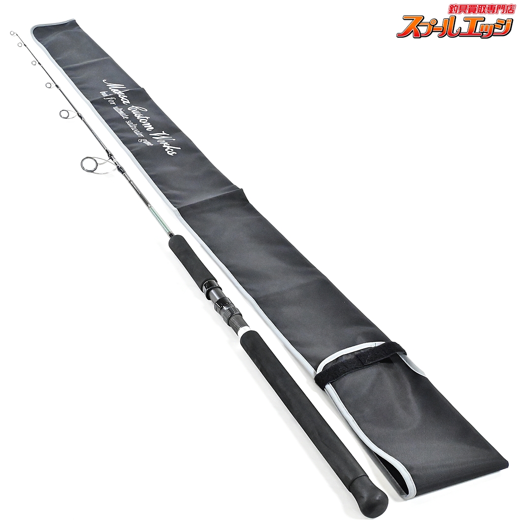 MCワークス ノーザンブルー 592SS エボリューション MCワークス