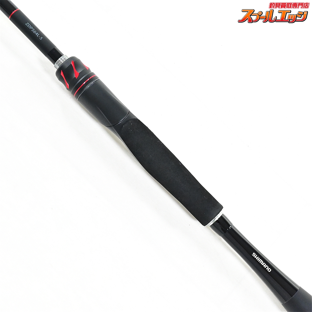 ブランド通販 シマノZODIAS S64L-5 ロッド