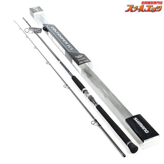 20 コルトスナイパーXR 96MH 【公式通販】