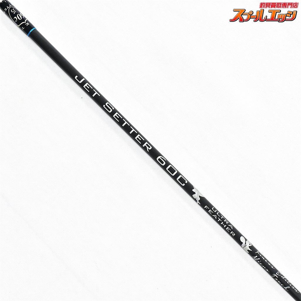 TULALA JetSetter 60C ウルトラフェザー 【公式通販】