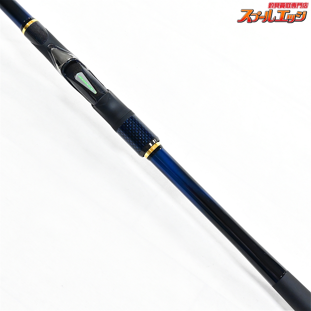 Daiwa磯竿AGSメガディス1.25 53 ダイワ メガディス AGS 1.25-53・N