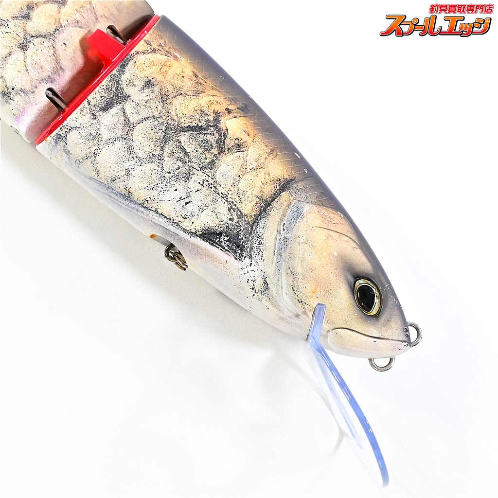 DRT クラッシュゴースト256