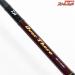 【ダイワ】 21オーバーゼア エア 911M/MH DAIWA Over There AIR ヒラメ イナダ マゴチ K_188