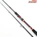 【ダイワ】 21オーバーゼア エア 911M/MH DAIWA Over There AIR ヒラメ イナダ マゴチ K_188