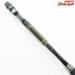 【シマノ】 20アルシエラ BG MH180 SHIMANO ARCIERA キハダマグロ ブリ ヒラマサ K_191