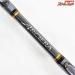 【シマノ】 20アルシエラ BG MH180 SHIMANO ARCIERA キハダマグロ ブリ ヒラマサ K_191