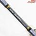 【シマノ】 20アルシエラ BG MH180 SHIMANO ARCIERA キハダマグロ ブリ ヒラマサ K_191
