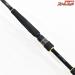 【ダイワ】 17モアザン エキスパート AGS 93ML DAIWA morethan EXPERT シーバス チヌ K_191