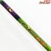 【ノリーズ】 ロードランナー ヴォイス ハードベイトスペシャル HB640ML NORIES ROAD RUNNER VOICE HARDBAIT-SP バス ベイトモデル K_237