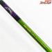 【ノリーズ】 ロードランナー ヴォイス ハードベイトスペシャル HB640ML NORIES ROAD RUNNER VOICE HARDBAIT-SP バス ベイトモデル K_237