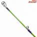 【ノリーズ】 ロードランナー ヴォイス ハードベイトスペシャル HB640ML NORIES ROAD RUNNER VOICE HARDBAIT-SP バス ベイトモデル K_237