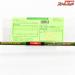 【ノリーズ】 ロードランナー ヴォイス ハードベイトスペシャル エリートスペック  HB6100M-Gc NORIES ROAD RUNNER VOICE HARDBAIT-SP ELITE-SPEC バス ベイトモデル K_253