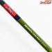 【ノリーズ】 ロードランナー ヴォイス ハードベイトスペシャル エリートスペック  HB6100M-Gc NORIES ROAD RUNNER VOICE HARDBAIT-SP ELITE-SPEC バス ベイトモデル K_253