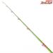 【ノリーズ】 ロードランナー ヴォイス ハードベイトスペシャル エリートスペック  HB6100M-Gc NORIES ROAD RUNNER VOICE HARDBAIT-SP ELITE-SPEC バス ベイトモデル K_253