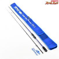 【ゼスタ】 ランウェイ SLS S91-S ソリッド ロングシューター XESTA RUNWAY Solid Long Shooter ヒラメ イナダ マゴチ K_187