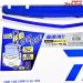 【ダイワ】 クールラインキャリー2 II GU1500 15リットル クーラーボックス DAIWA COOL CARRY K_130