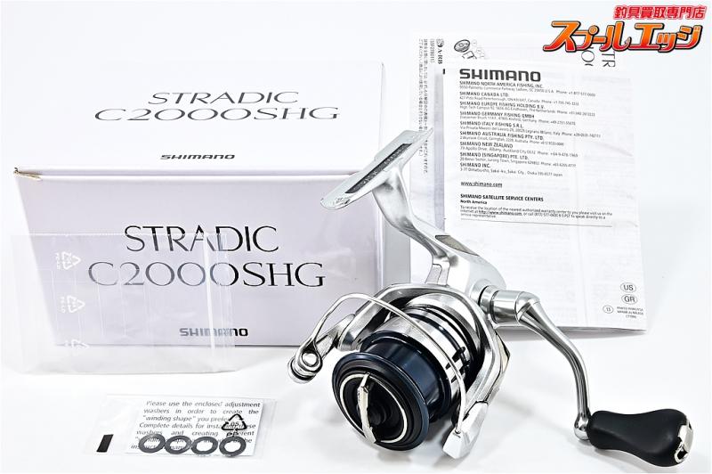シマノ 19 ストラディック C2000SHG SHIMANO STRADIC - リール