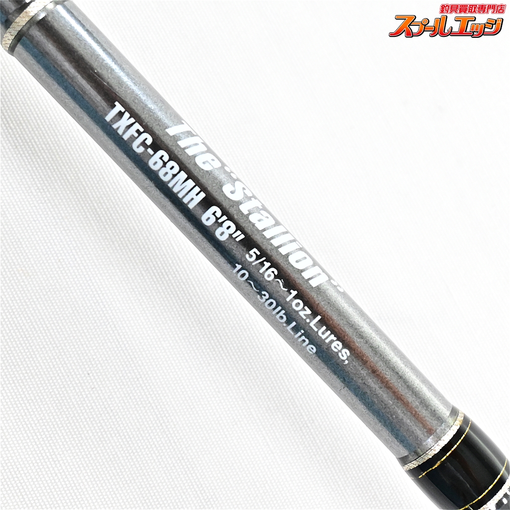 TXFC-68MH EVERGREEN テムジン クロスファイヤー スタリオン テムジンクロスファイアTXFC－68MHスタリオン