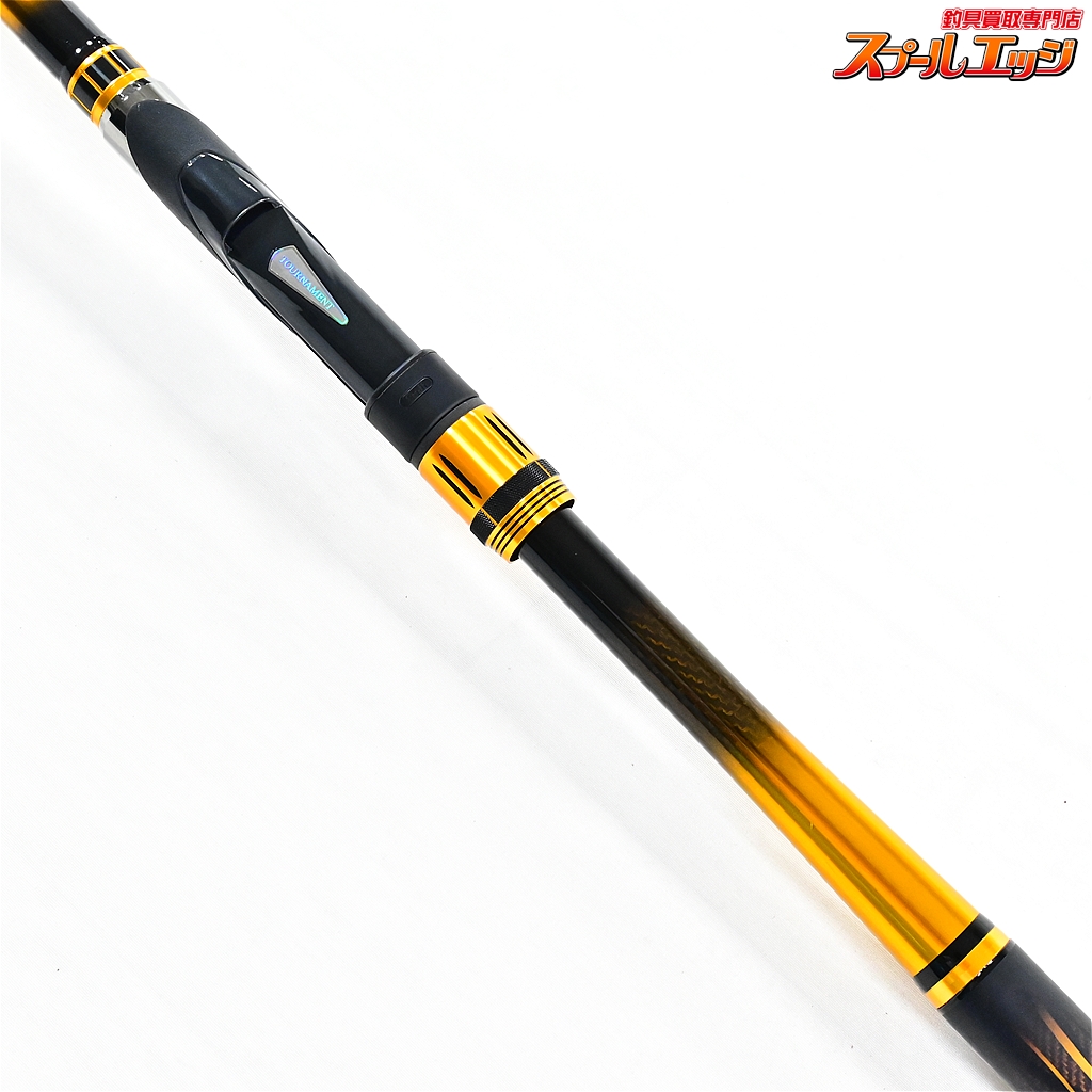 ダイワトーナメント磯リアフォースAGS 1.5-530 釣竿 ダイワ16